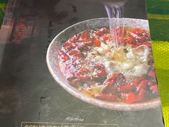 -辛香汇(飞洲店)