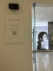 -Doris多里斯半永久纹眉·SMP纹发·发际线