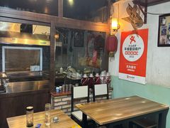 -炙热童年·老北京炙子烤肉(南锣鼓巷店)