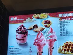 -肯德基(龙昆南店)