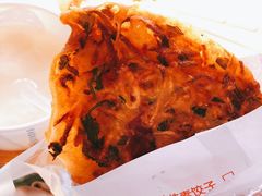 -半月镰胡姐脆皮萝卜饺子
