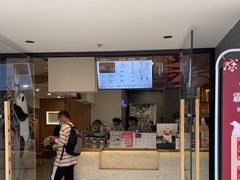 -霸王茶姬(正佳广场店)