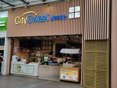 门面-都市甜心(印象城店)