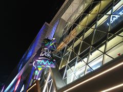 -瑞幸咖啡(新世界中心店)