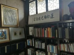 -舒羽咖啡(运河店)