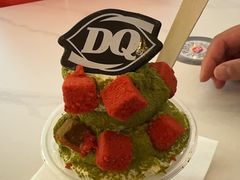 -DQ·蛋糕·冰淇淋(大宁国际商业广场店)