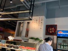 -创新高肥羊火锅(朝阳路店)
