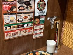 -一蘭拉面(铜锣湾店)