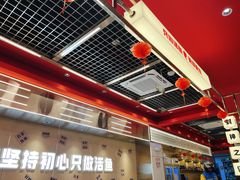 -雅佳神话·麻辣烤鱼(新街口店)