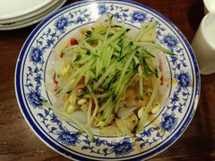 -长安面坊(西点茂店)