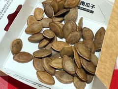 -西贝(无锡万象城店)