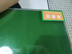 -莅香岛港式餐厅(滨江道店)