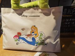 -星巴克(绍兴柯桥柯岩景区店)