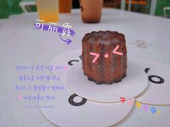 -% Arabica阿拉比卡咖啡(前滩太古里店)