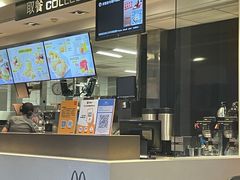 -麦当劳(常山服务区得来速店)