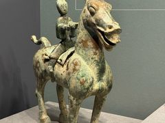 -广西壮族自治区博物馆