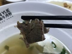 -探越越南牛肉粉(江南西分店)
