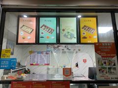 -南大门韩糕(后埭溪路店)