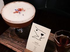 -Fuzzy Bistro 浮几韩餐·茶酒馆