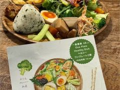 -铃木食堂(丽都店)