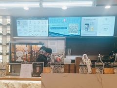 -CHAGEE霸王茶姬(壹方城店)