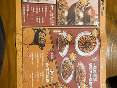 -炉小二铜锅牛蛙•川湘菜(三里屯店)