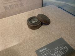 -中国（海南）南海博物馆