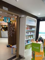 -睿宝儿科·眼科·口腔(杨浦新江湾城店)
