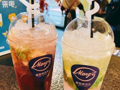 樱桃莫吉托-蒙斯莫吉托(南开大悦城店)