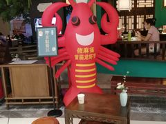 -佬麻雀·新湘菜(珠海金发购物中心店)