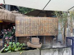 -老地方猫儿面(磁器口店)