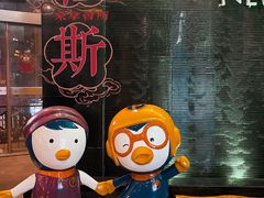 -纽斯桑拿会所(东绣路店)