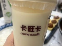 -卡旺卡(滁州乐彩城店)