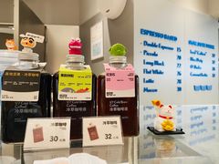 -Something For(中洲湾店)
