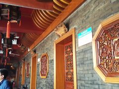 -宝轩渔府·老字号海鲜·正宗津菜(水上店)