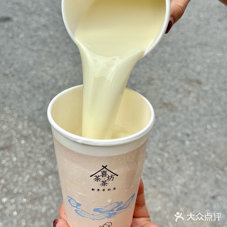 喜茶茶坊隐藏菜单！！终于喝到了👇