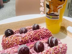 -奈雪的茶(天河城店)