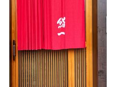 -鮨一日本料理(大中华店)