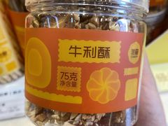 -沁园(南坪上海城店)