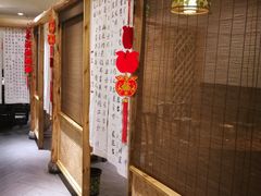 -庆合府重庆大排档(紫都城店)