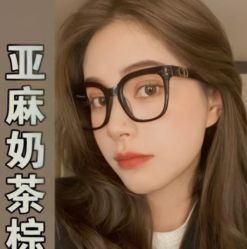 点击看大图 -Sying杉影日式烫染專門店