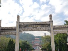 -南沙天后宫景区