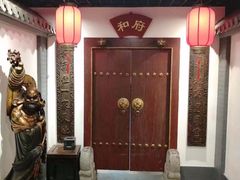 -北京全聚德(西客站店)