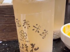 -木槿花韩式炭烤·熟成肉工坊(孙文东路店)