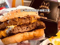 -麦当劳(北亭广场分店)