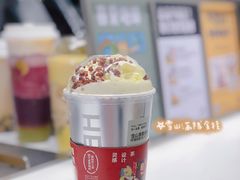 -喜茶(永旺梦乐城店)