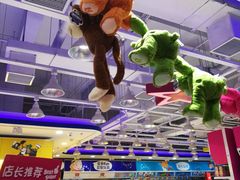 -TOYSRUS玩具反斗城(郑州熙地港店)