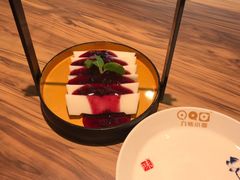 -九转小磨(凯德店)