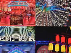 -三亚海昌梦幻海洋不夜城