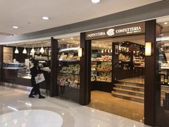 -Cova Ristorante & Caffe(海港城店)